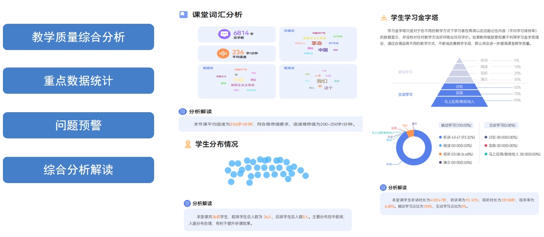 微信截图_20240620171459