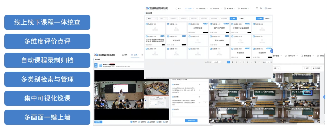 微信截图_20240620171626