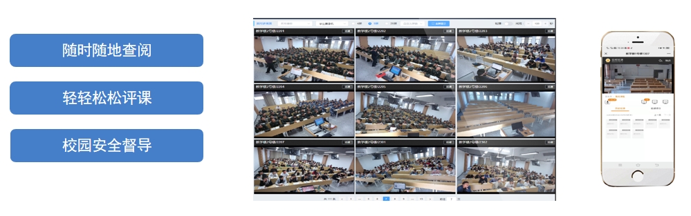 微信截图_20240620171658