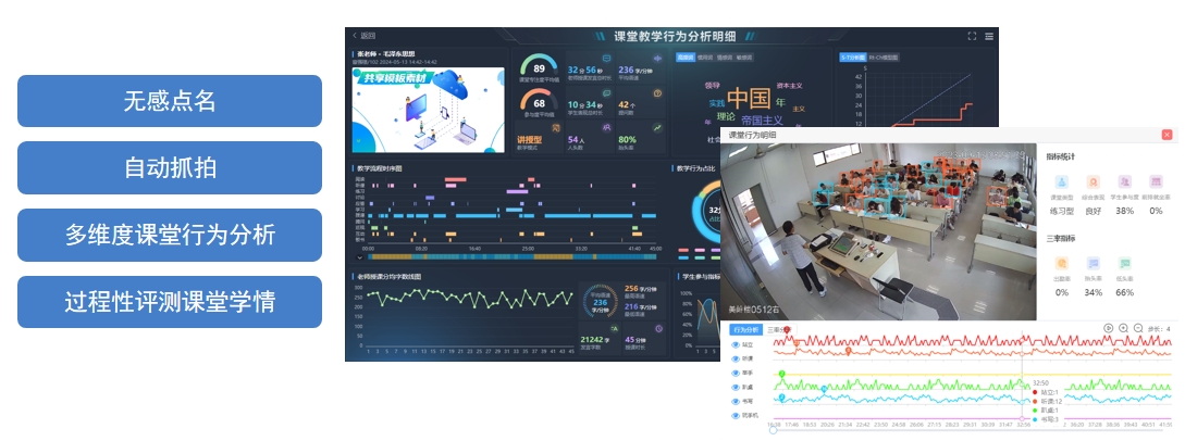 微信截图_20240620171722