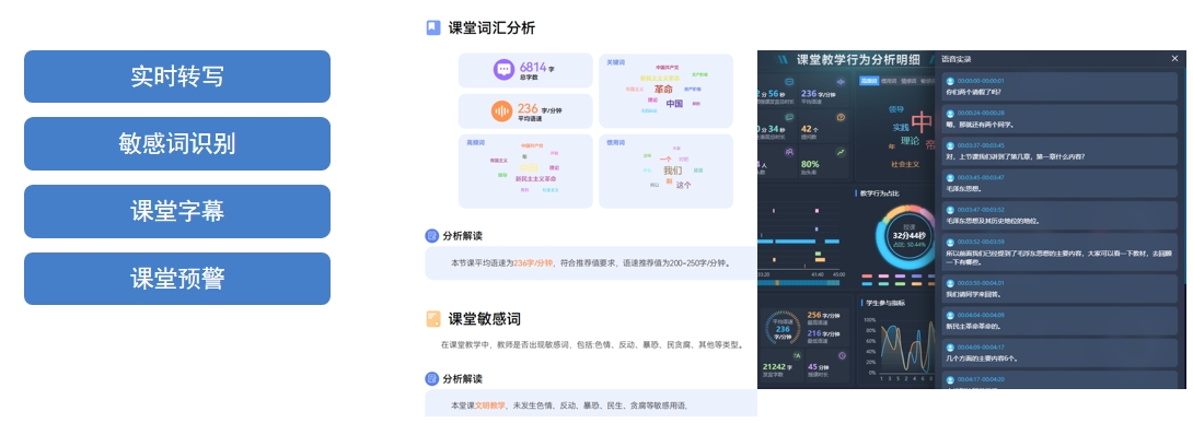 微信截图_20240620171755