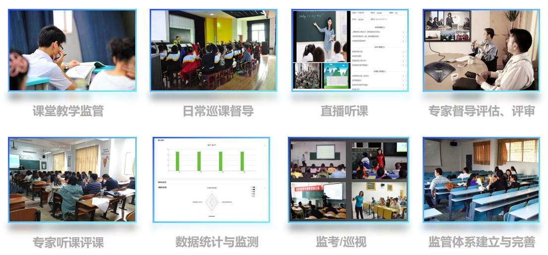 微信截图_20240620171817