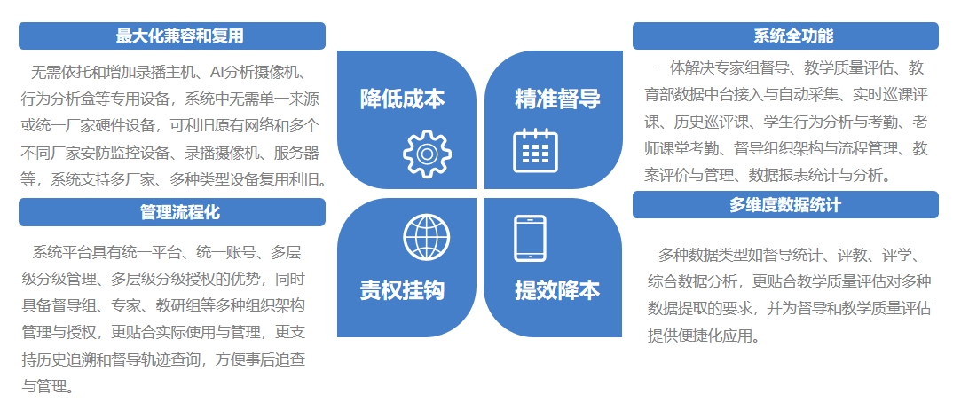 微信截图_20240620171931